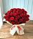 Букет 29 Красных роз в Кумертау