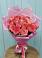Букет 15 Розовых роз Равель в Кумертау