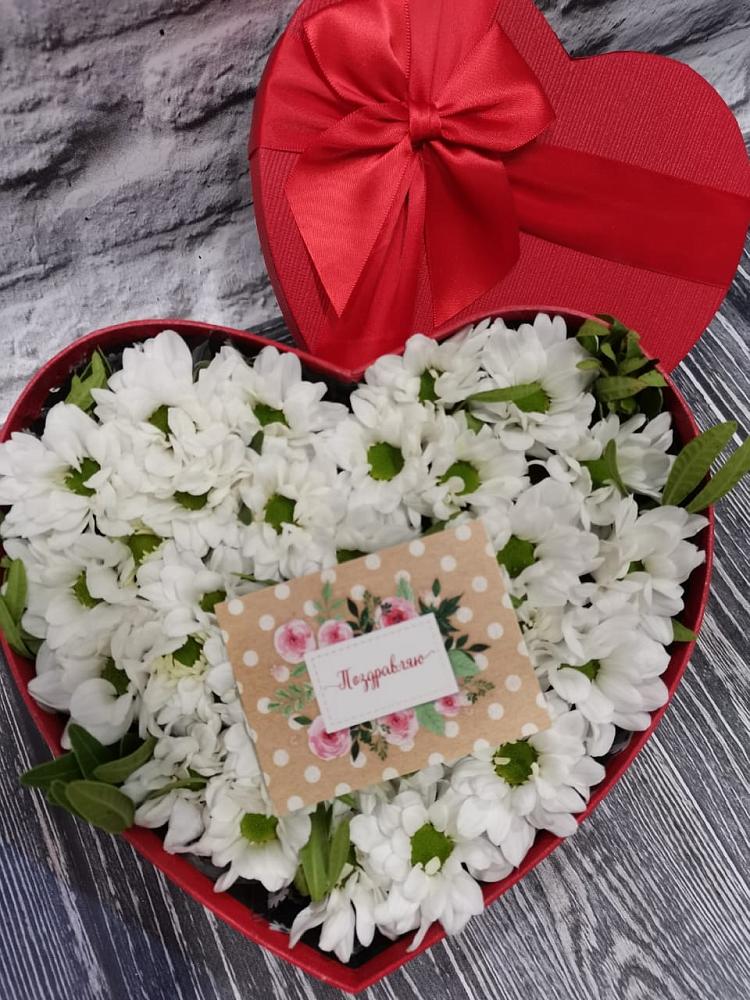 Цветочная композиция из Хризантемы в виде сердца в Кумертау